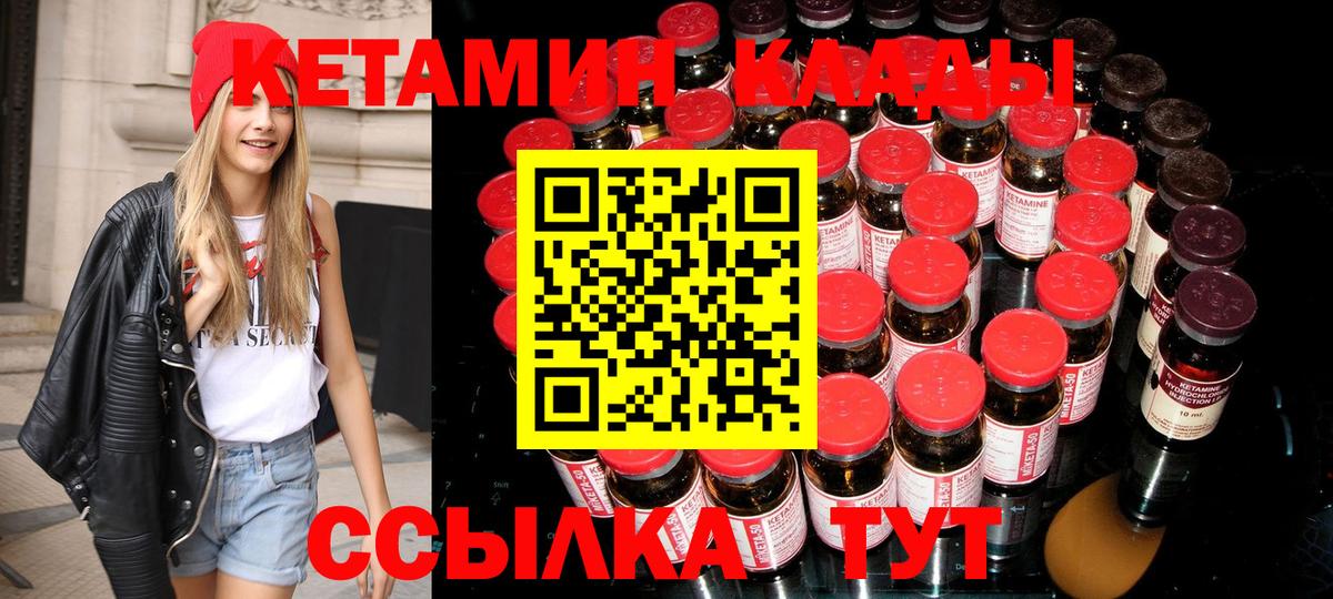 Кокаин Гусев