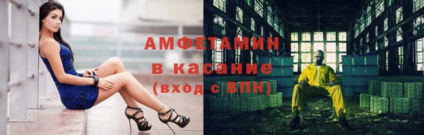меф VHQ Верхнеуральск
