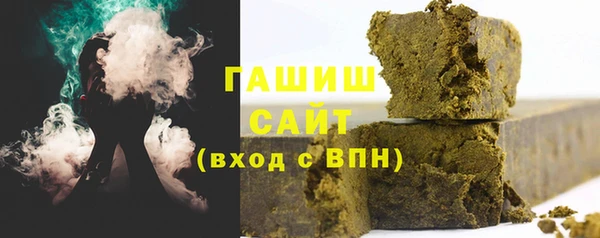 COCAINE Верея