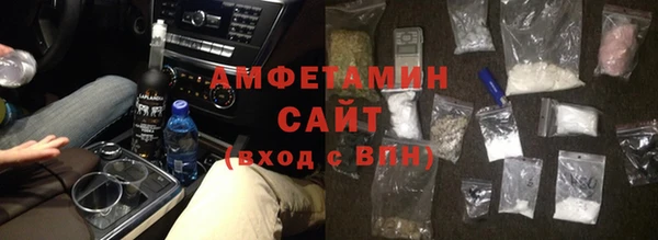 COCAINE Верея
