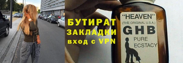 марки lsd Вязники