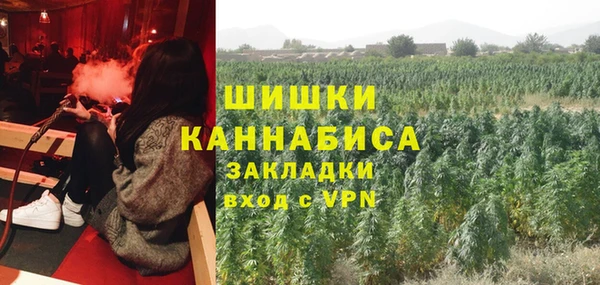 COCAINE Верея