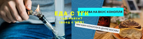 меф VHQ Верхнеуральск