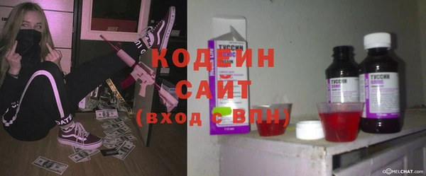 меф VHQ Верхнеуральск