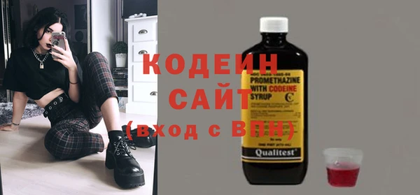 COCAINE Верея