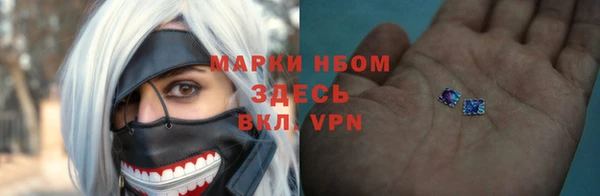 меф VHQ Верхнеуральск