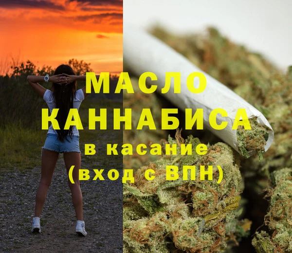 меф VHQ Верхнеуральск