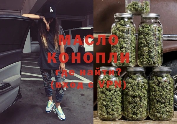 COCAINE Верея