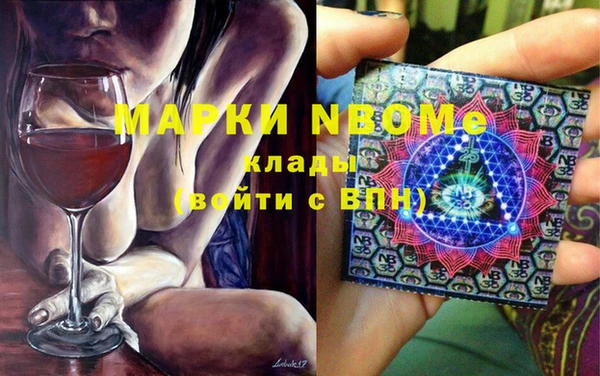 меф VHQ Верхнеуральск