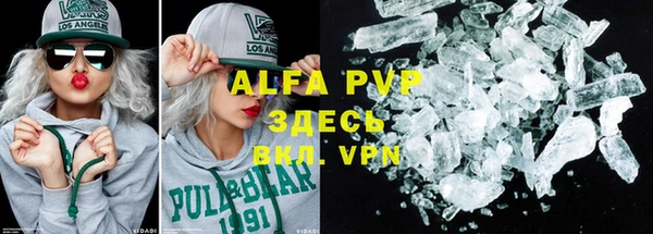меф VHQ Верхнеуральск
