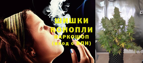 меф VHQ Верхнеуральск