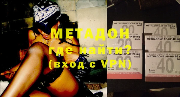 COCAINE Верея