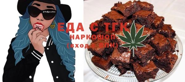 меф VHQ Верхнеуральск