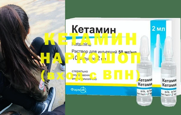 меф VHQ Верхнеуральск