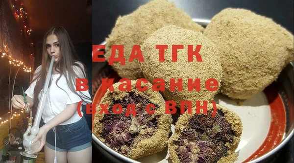 меф VHQ Верхнеуральск