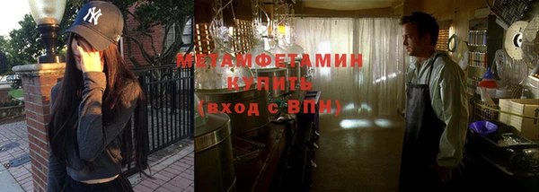 героин Володарск