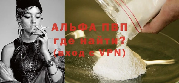 mix Вяземский