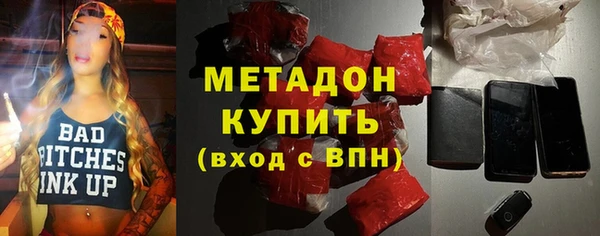 меф VHQ Верхнеуральск