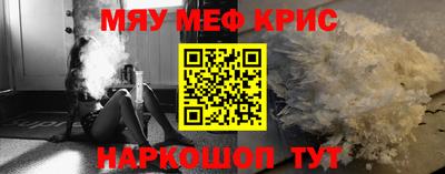 mix Берёзовский