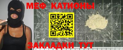 экстази Будённовск