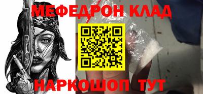 mix Берёзовский