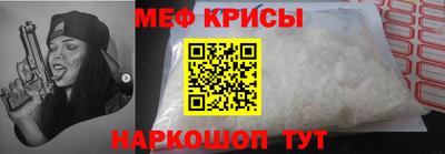экстази Будённовск