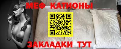 mix Берёзовский