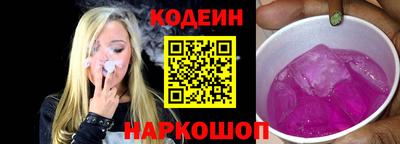 экстази Будённовск