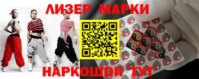 экстази Будённовск