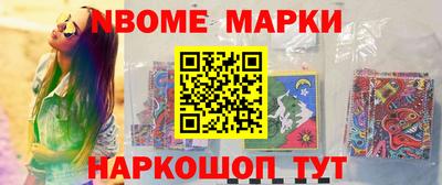 первитин Бугуруслан