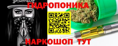 первитин Бугуруслан