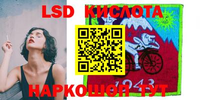 экстази Будённовск