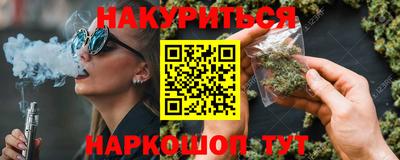 экстази Будённовск