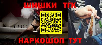 первитин Бугуруслан
