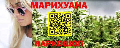 мефедрон VHQ Бузулук