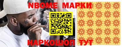 мефедрон VHQ Бузулук