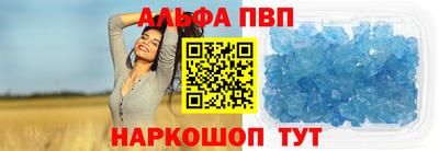 экстази Будённовск