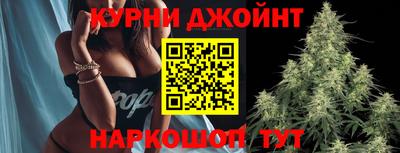 мефедрон VHQ Бузулук