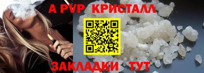 mix Берёзовский