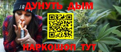 2c-b Ирбит
