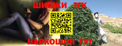 COCAINE Беслан