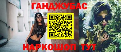 экстази Будённовск
