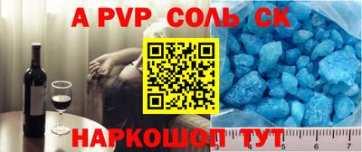 mix Берёзовский