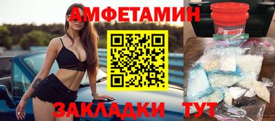 экстази Будённовск
