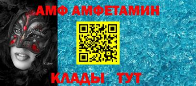 экстази Будённовск