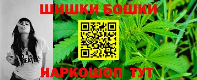 мефедрон VHQ Бузулук