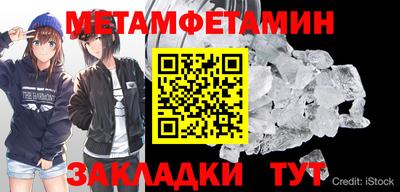 COCAINE Беслан