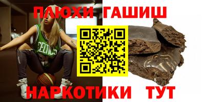экстази Будённовск