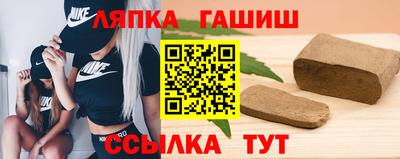 мефедрон VHQ Бузулук