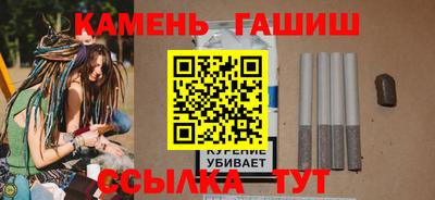 COCAINE Беслан